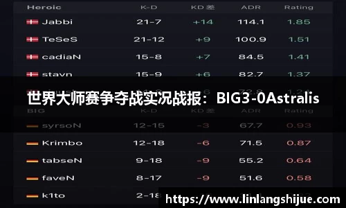 新利体育官方网站