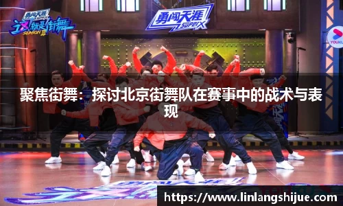 新利体育官方网站