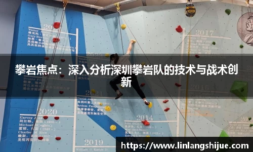 新利体育平台