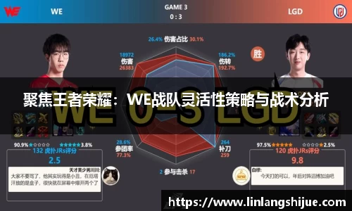 新利体育平台
