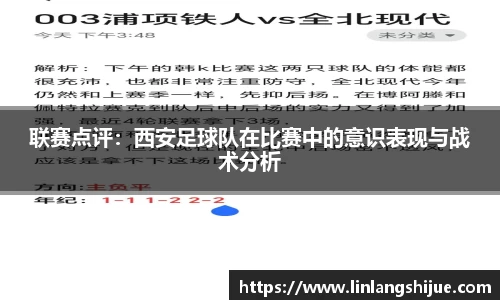 新利体育注册登录