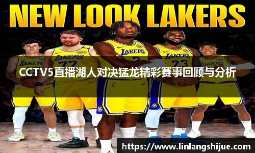 新利体育注册登录