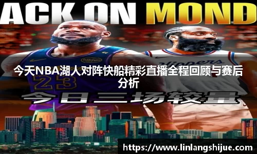 中欧体育