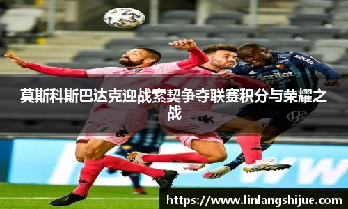 zoty中欧体育