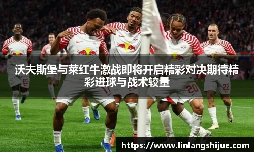 zoty中欧