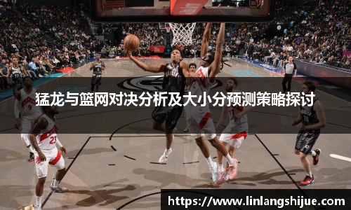 zoty中欧体育