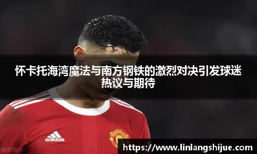 zoty中欧体育