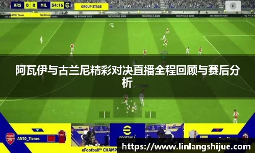 zoty中欧体育官方网站